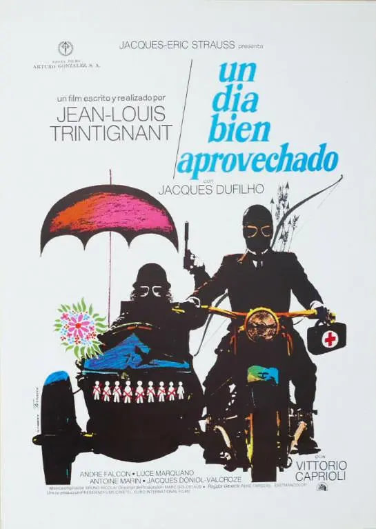 忙碌的一天 1973